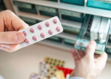 IAD-Adquisición de Medicamentos de Control Especial Monopolio del Estado III
